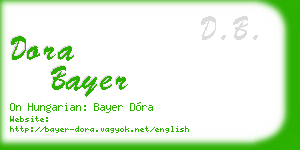 dora bayer business card